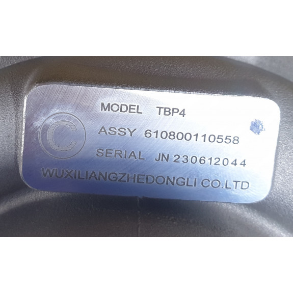 Турбокомпрессор 13033237, 1002015703 OEM Weichai WP6, WP7.300E51 