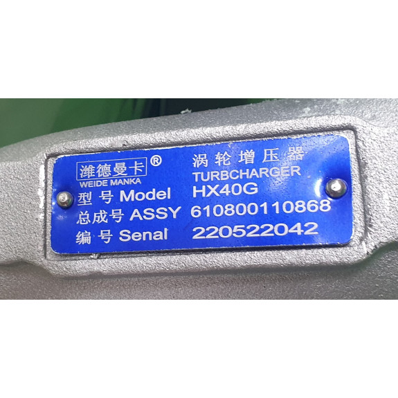 Турбокомпрессор 610800110868 Аналог Weichai WP7NG