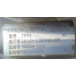 Турбокомпрессор G6600-1118100C-135 Оригинал YC6G260N-40